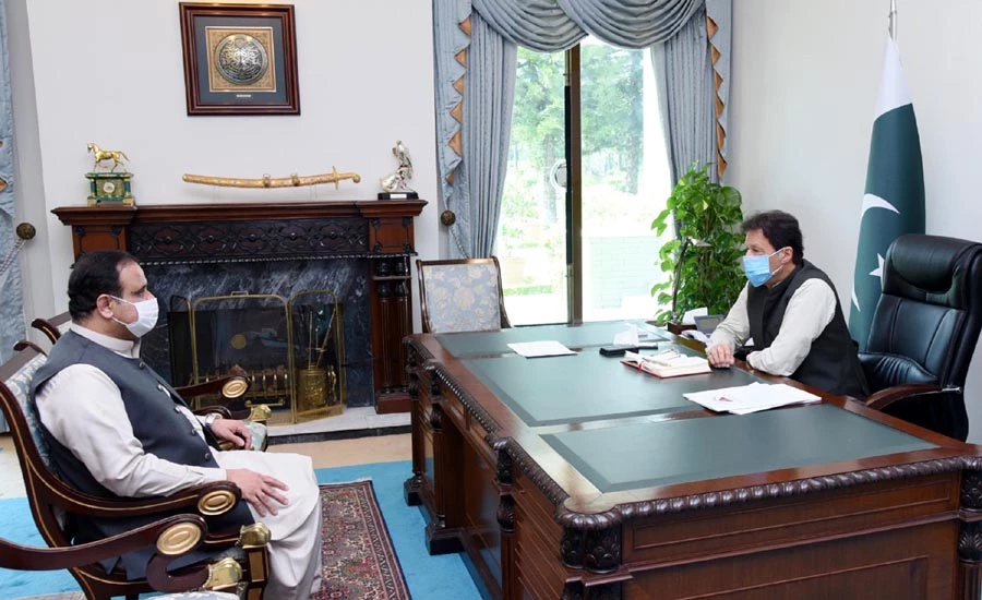 Punjab, Balochistan CMs discuss uplift projects with PM Imran Khan