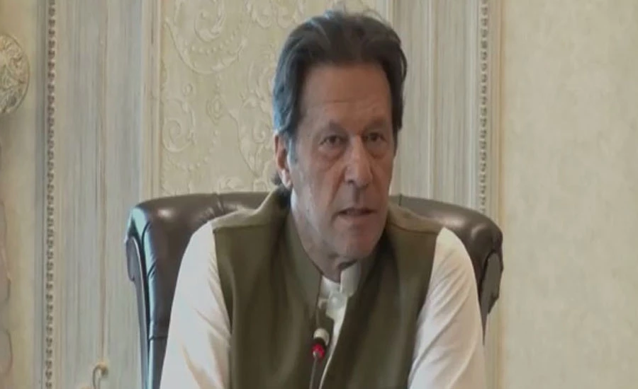 PM calls for immediate actions for complete elimination of polio in country