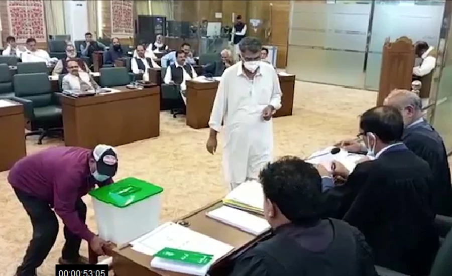PTI's Ch Anwarul Haq, Riaz Gujjar elected AJK Legislative Assembly speaker & deputy speaker