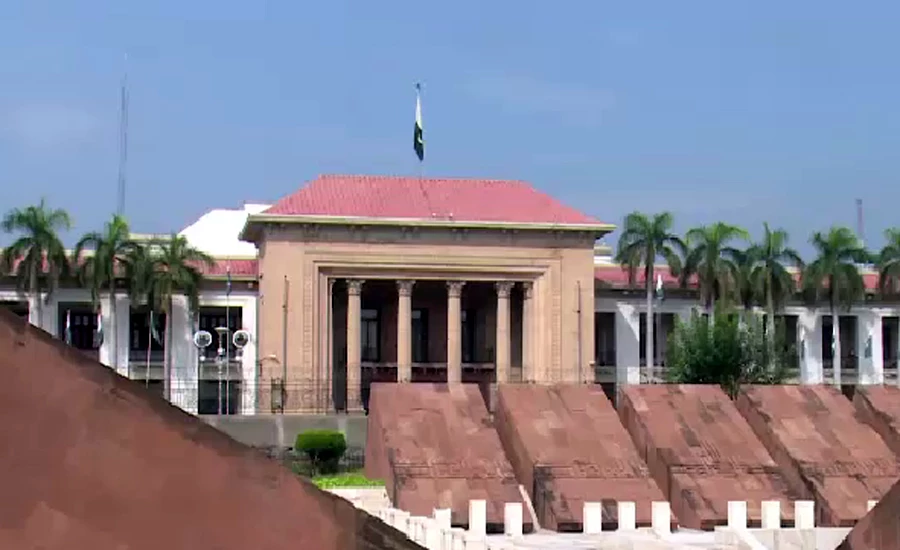 The Provincial Assembly of the Punjab Privileges (Amendment) Bill 2021 approved unanimously