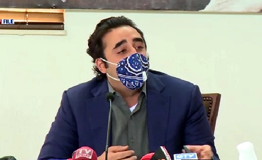 Nation bearing burden of govt's incompetence, says Bilawal Bhutto