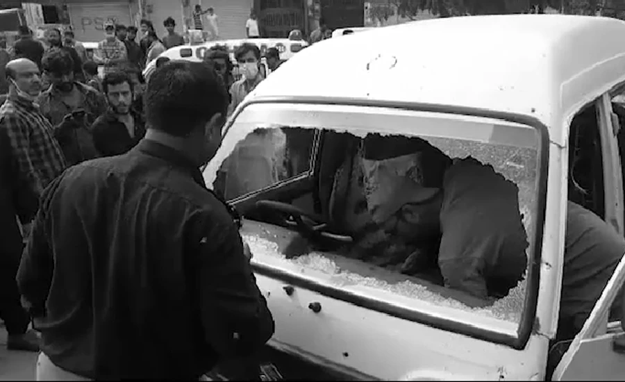 Two security guards die in firing on money exchange vehicle in Karachi