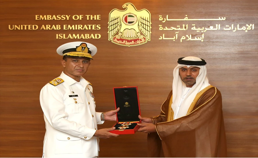 Naval Chief Amjad Niazi conferred with UAE’s highest military award