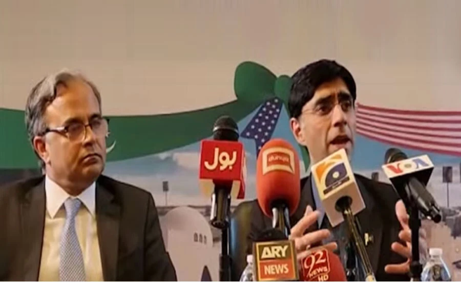 There’s need to forget past, look at future for Afghan peace talks: Moeed