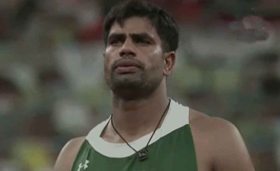 Pakistan’s Arshad Nadeem finishes fifth in javelin throw final