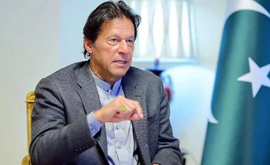 PM Imran Khan reaches Lahore, to preside over key meetings