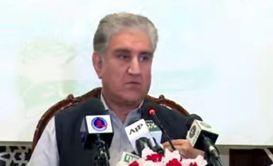 FM Qureshi rejects baseless allegations of Afghan leadership