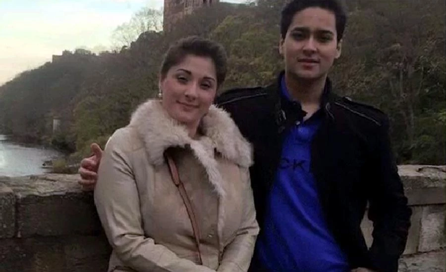 Maryam's son Junaid to tie the knot with Ayesha Saif in London on Aug 22