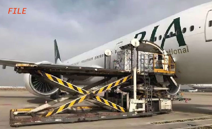 PIA to airlift 10 mln doses of anti-Covid vaccine from China