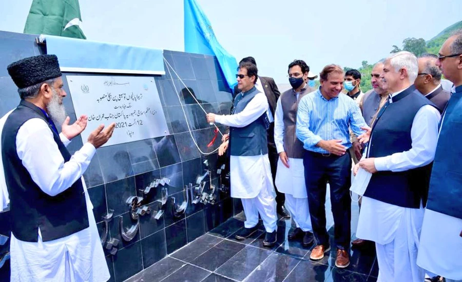 Prime Minister Imran Khan announces construction of 10 new dams