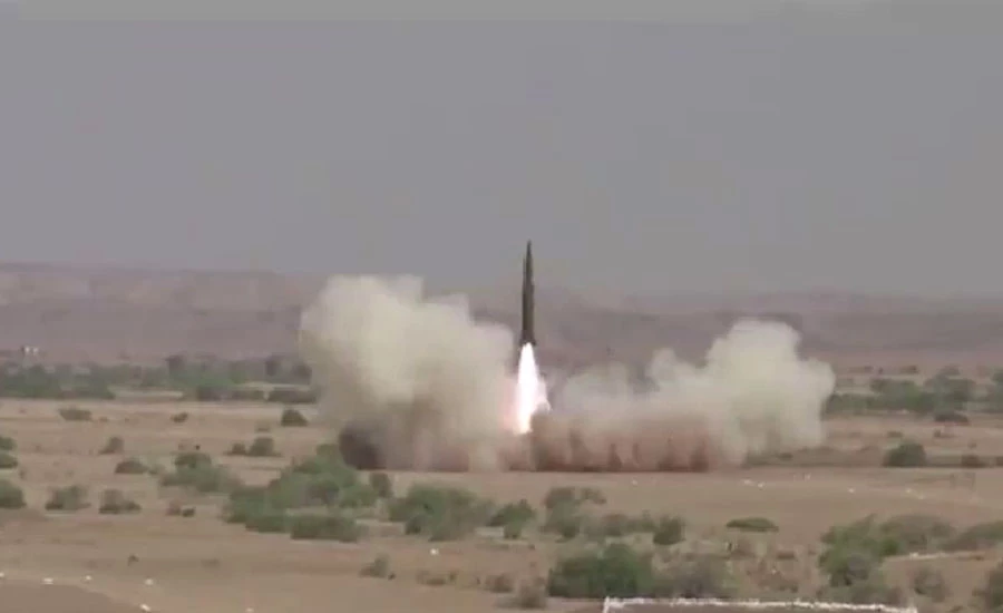 Pakistan conducts successful training launch of surface-to-surface missile Ghaznavi