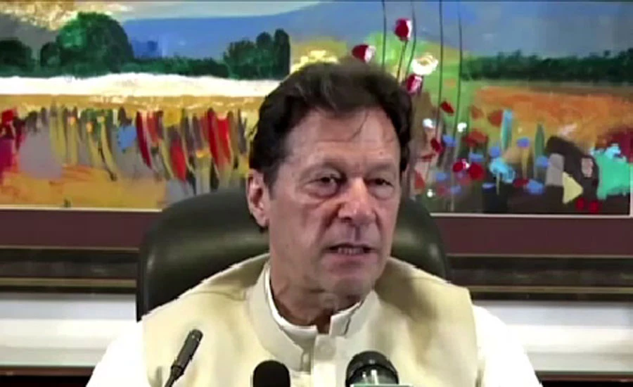 Political settlement in Afghanistan looking difficult now: PM Imran Khan