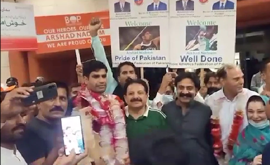 National hero Arshad Nadeem accorded rousing welcome on return from Tokyo Olympics