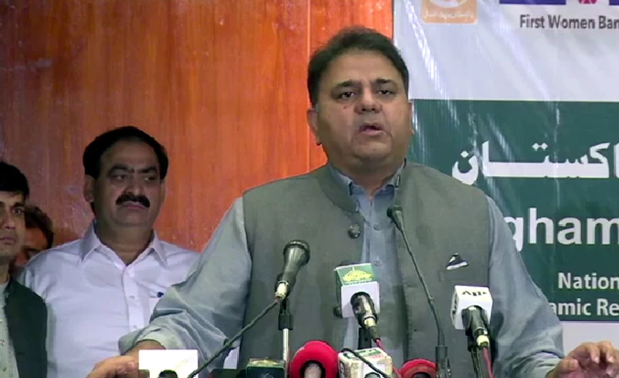 Pakistan wants such govt in Kabul that represents people: Fawad Chaudhary