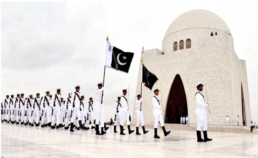 Inspiring change of guard ceremony held at mausoleum of Quaid-e-Azam