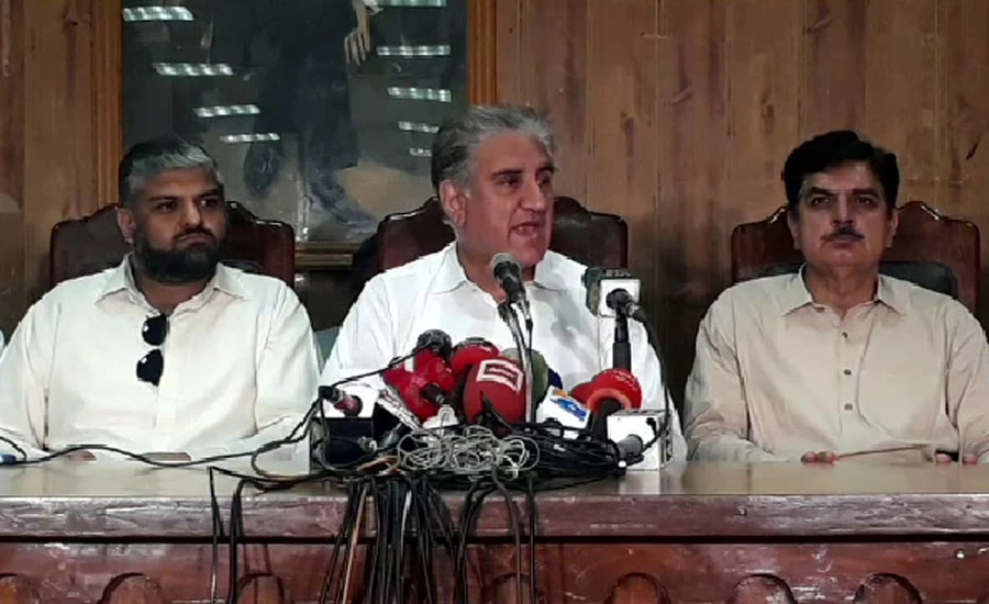 No military solution to Afghan issue, says FM Shah Mahmood Qureshi