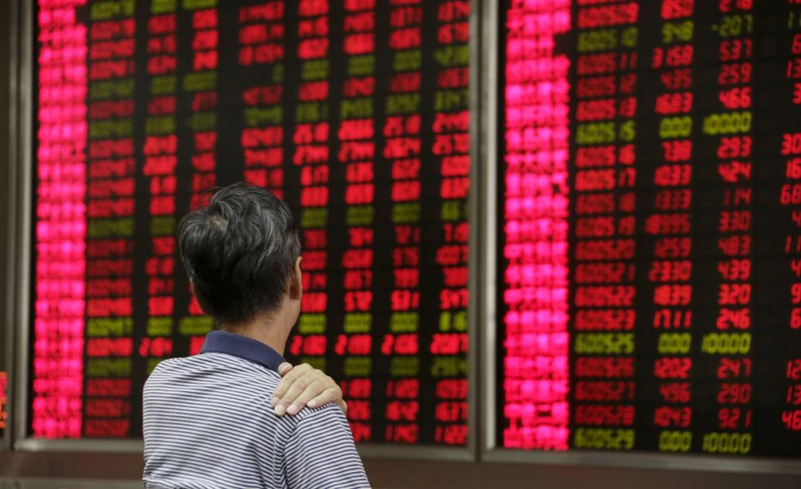 Asia stocks slip as China's economy stumbles