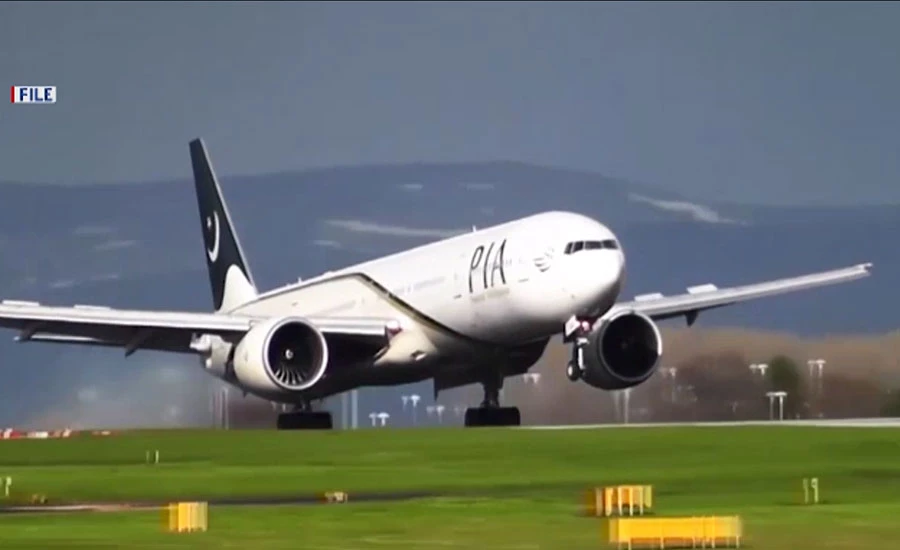 PIA suspends Kabul flight operation for security reasons