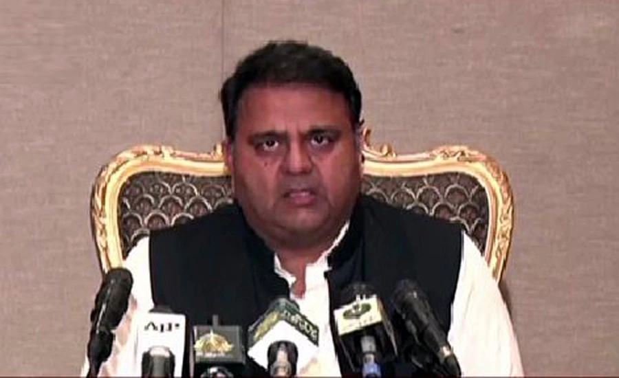 Federal cabinet expressed satisfaction over peaceful change in Afghanistan: Fawad Chaudhary