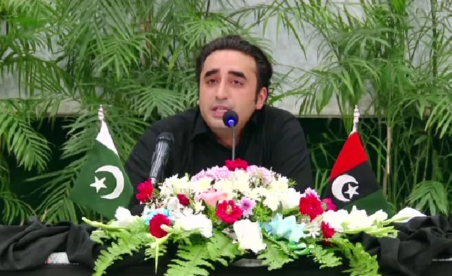 Bilawal Bhutto demands to take parliament into confidence over Afghanistan issue