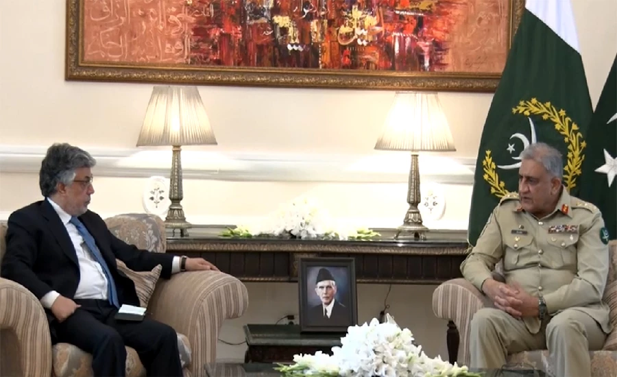 Pakistan desires broad-based relations with Afghanistan: COAS Qamar Bajwa
