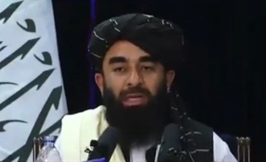 Succeeded in expelling occupiers from Afghanistan after 20-year hectic struggle: Taliban spokesperson