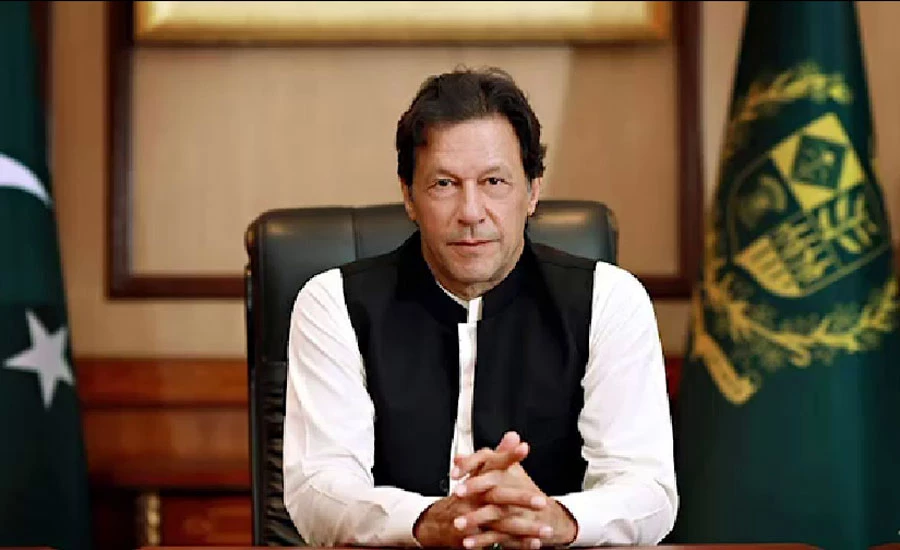 PM Imran Khan urges int’l community to support people of Afghanistan economically