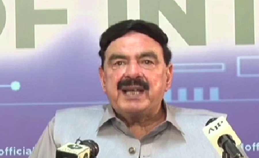 No super power can bypass Pakistan, says Interior Minister Sheikh Rasheed