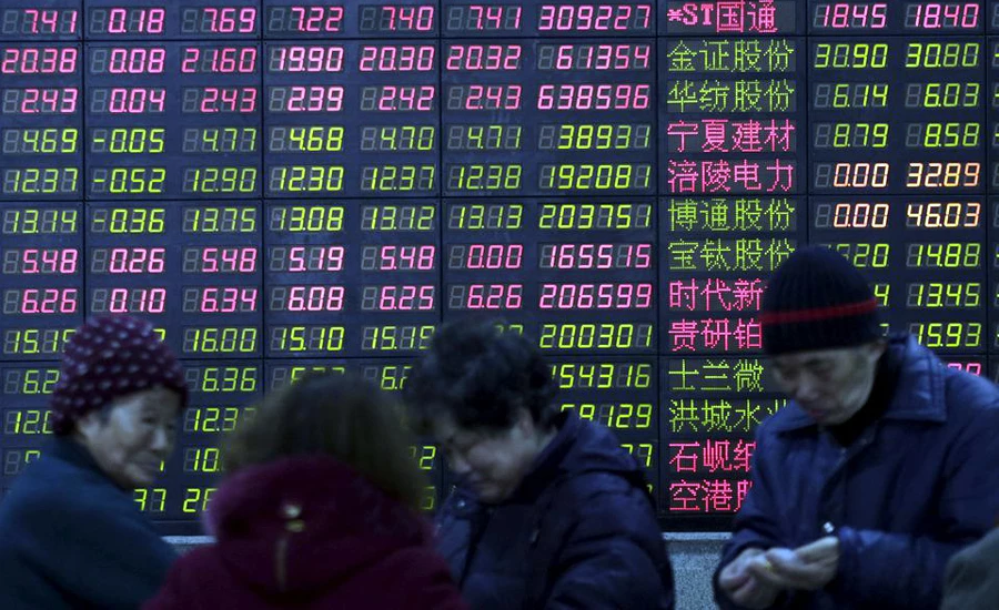 Asian shares move off near year lows, New Zealand holds rates steady