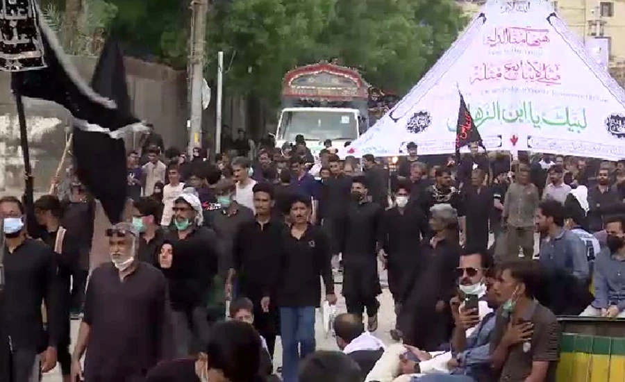 9th Muharram processions, 'majalis' being held to remember great sacrifices of Hazrat Imam Hussain (RA), his companions