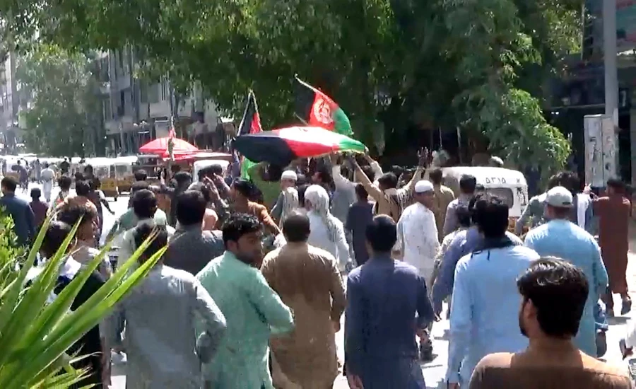 Several killed in firing during Independence Day rally in Afghanistan city