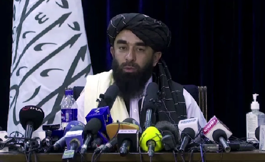 World should learn to tolerate us, we didn't attack any house: Taliban spokesman