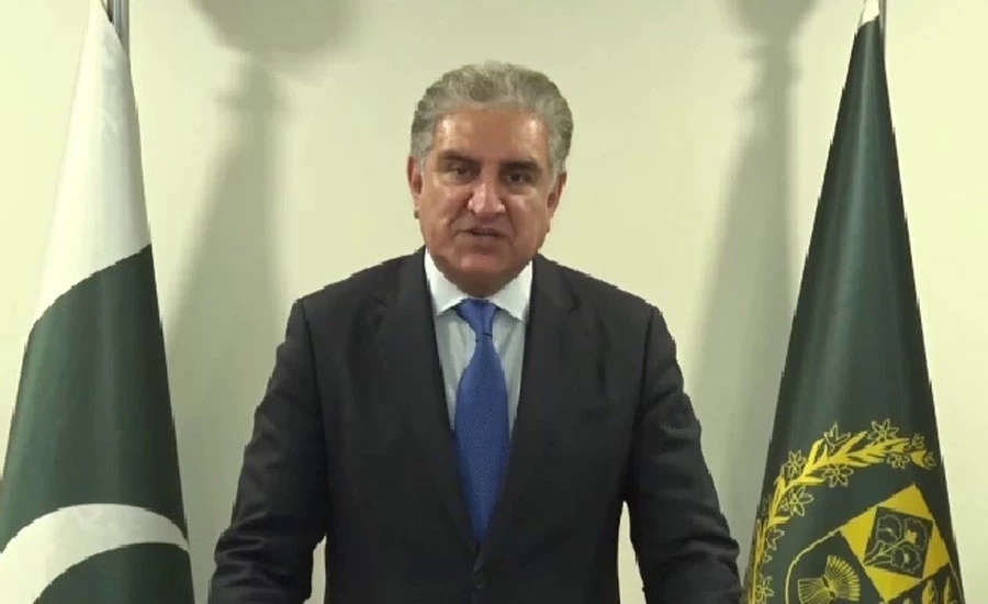 Success of the ongoing talks in Kabul is essential for peace in Afghanistan: FM