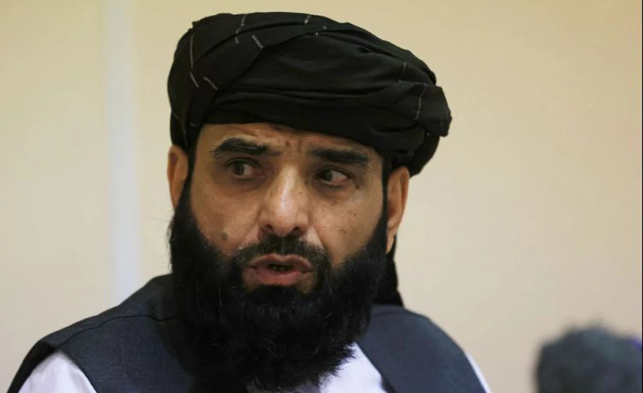 There will be 'consequences' if Biden delays withdrawal, warns Taliban spokesman