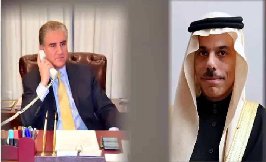 FM Qureshi thanks Saudi Arabia for convening OIC meeting to discuss Afghan situation