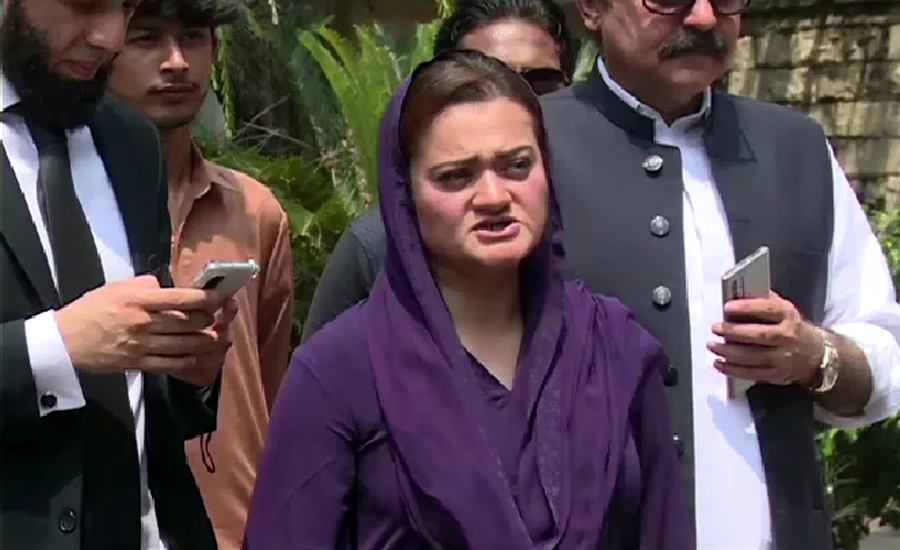 Shehbaz Sharif submits reply to NAB in Rawalpindi Metro project probe