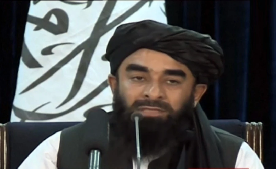Will devise a strategy if pullout not completed by deadline: Taliban spokesman
