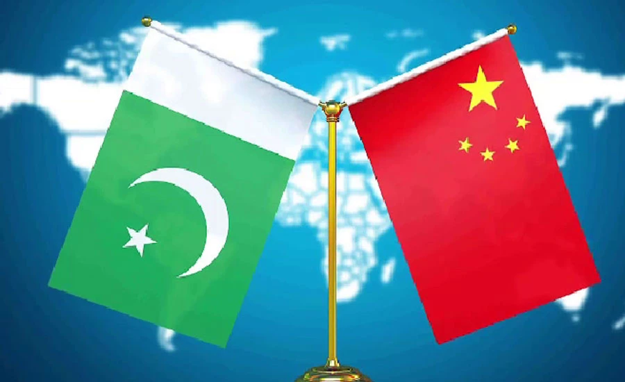 Pakistan, China reiterate support for peaceful political settlement in Afghanistan