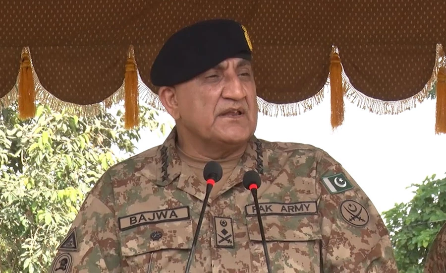 COAS Bajwa expresses satisfaction over standards of training, combat readiness