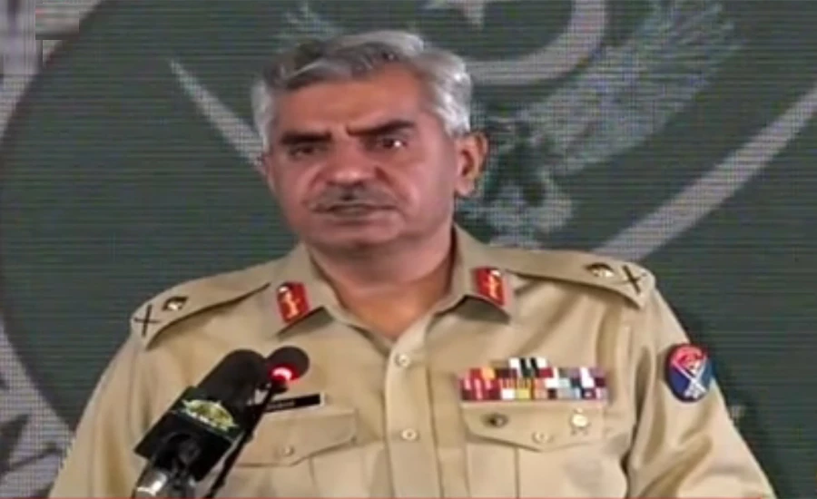 Pakistan borders are safe from Afghanistan side, says DG ISPR Maj Gen Babar Iftikhar