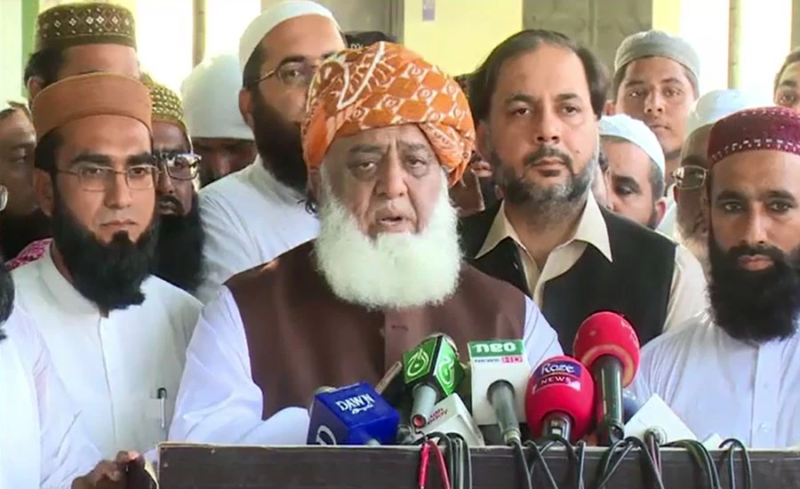 Sending the govt home has become a national duty: Maulana Fazalur Rehman