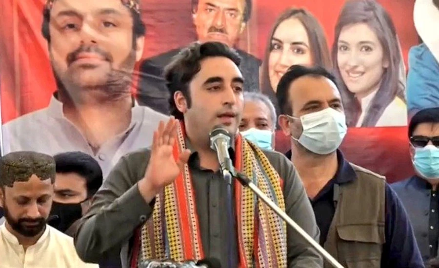 Govt's three-year achievements are historic poverty, unemployment and inflation: Bilawal Bhutto
