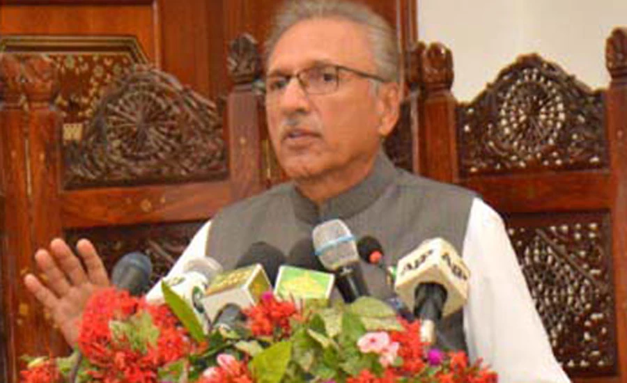 President stresses need of easing tax collection system to facilitate business community