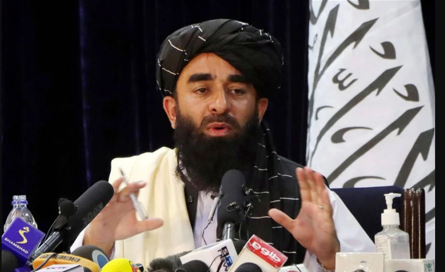 Taliban condemn US drone attack, prepare to set up new Afghan government