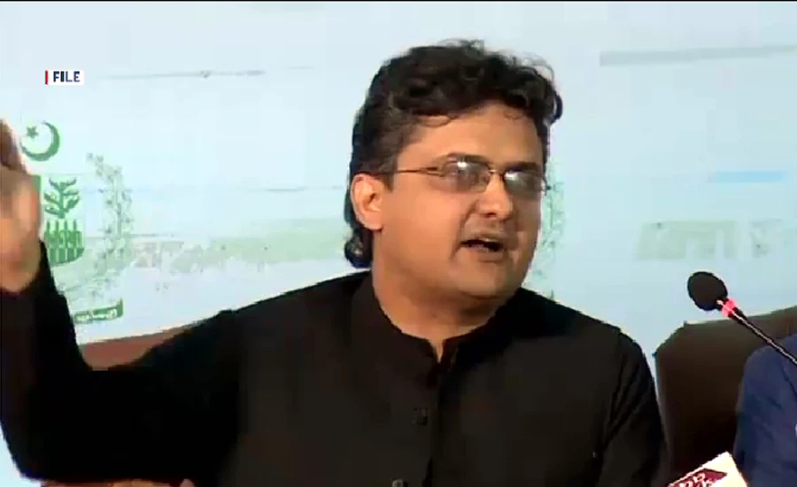 Each attempt to get NRO failed during last three years: Senator Faisal Javed