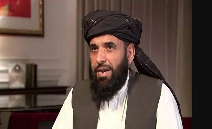 Taliban blame Ashraf Ghani for pushing Afghanistan into chaos