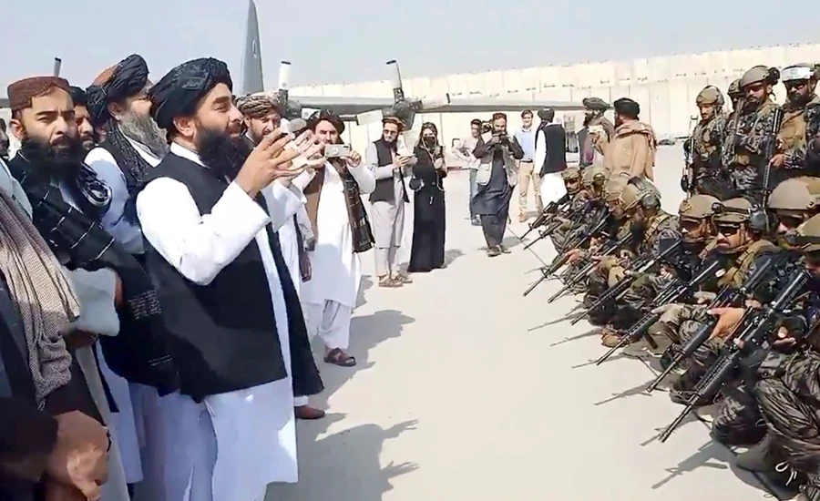 Taliban celebrate victory as last US troops leave Afghanistan