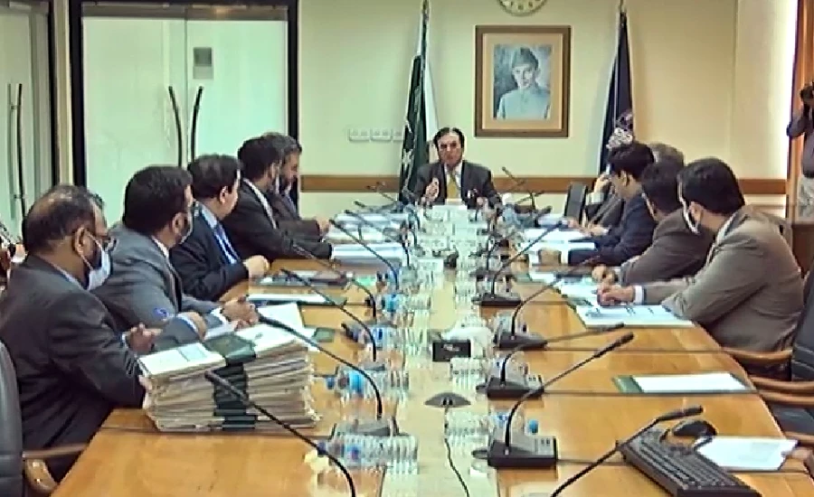 NAB approves inquiries against Omni Group, 16 others