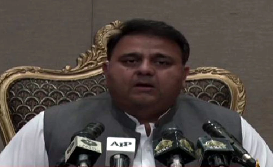 All willing Pakistanis evacuated from Afghanistan: Fawad Ch