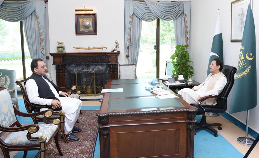 Govt taking steps for progress and prosperity of people of Balochistan: PM Imran Khan